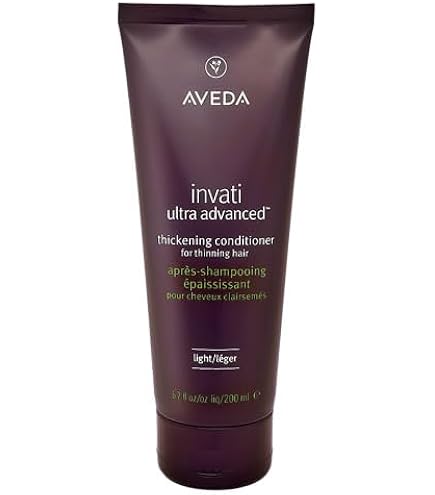 AVEDA アヴェダ インヴァティ アドバンス ヘアデンス コンディショナー アヴェダ インヴァティ アドバンス ヘアデンス コンディショナー